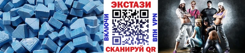 мориарти официальный сайт  дарнет шоп  Нариманов  Экстази таблы 