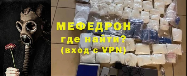 гашишное масло Нея