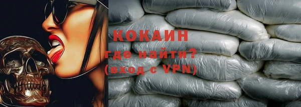гашишное масло Нея