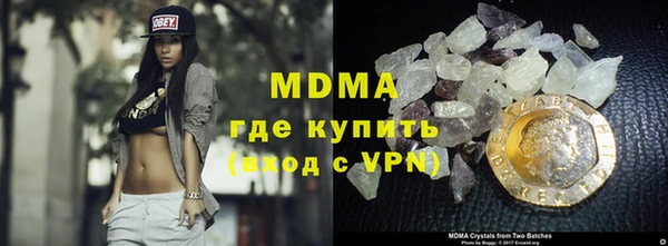 гашишное масло Нея