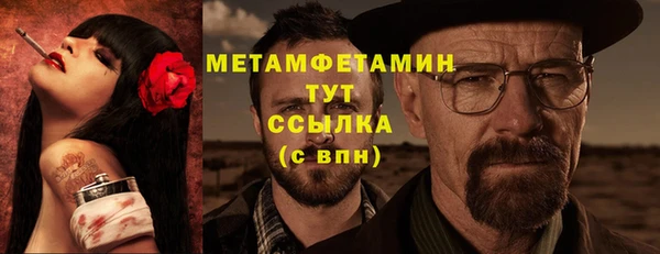 гашишное масло Нея