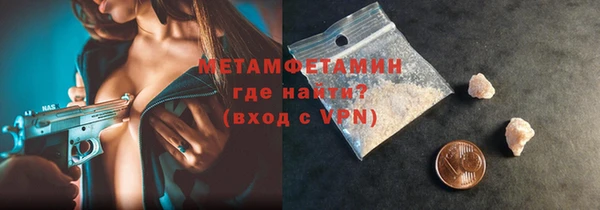 гашишное масло Нея