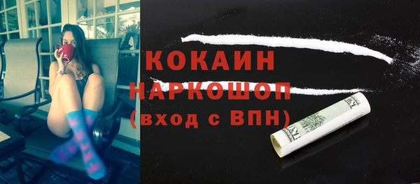 гашишное масло Нея