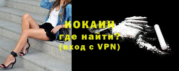 гашишное масло Нея