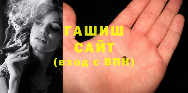 наркотики Нефтекумск