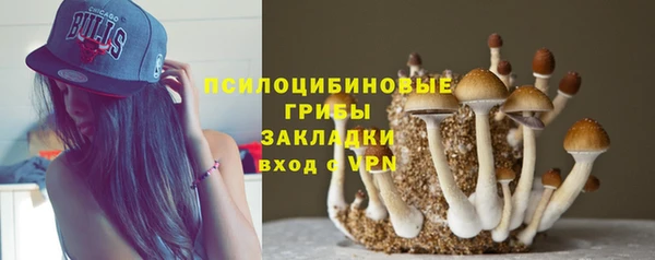 наркотики Нефтекумск