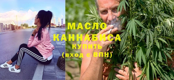 наркотики Нефтекумск