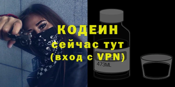 гашишное масло Нея