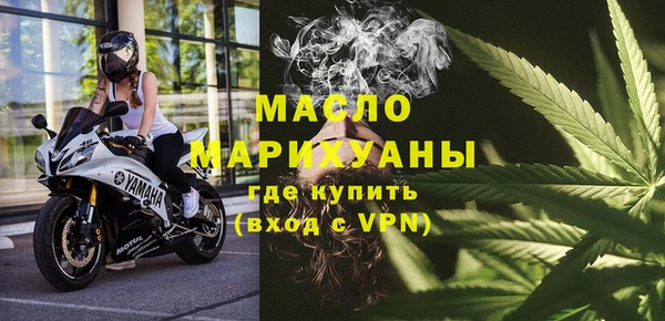 наркотики Нефтекумск