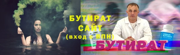 гашишное масло Нея