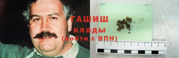 наркотики Нефтекумск