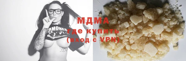 гашишное масло Нея