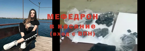 наркотики Нефтекумск