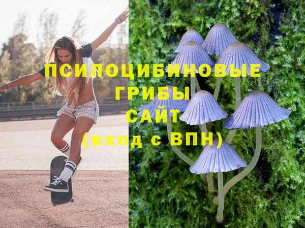наркотики Нефтекумск