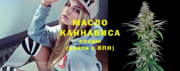 гашишное масло Нея