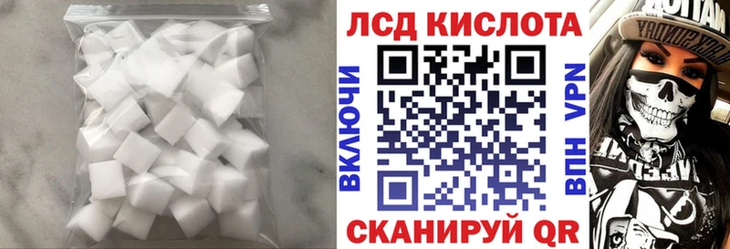 маркетплейс состав  магазин    Нариманов  Лсд 25 экстази ecstasy 