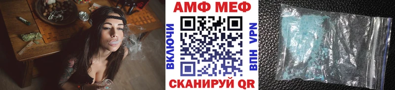 Метамфетамин Декстрометамфетамин 99.9%  мориарти официальный сайт  Нариманов 
