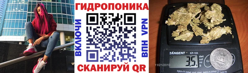 где купить наркоту  Нариманов  Марихуана Ganja 