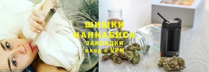 МАРИХУАНА OG Kush  Нариманов 